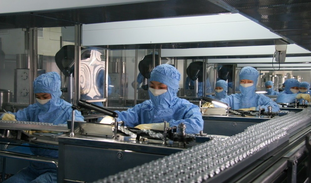 制药公司商业计划书