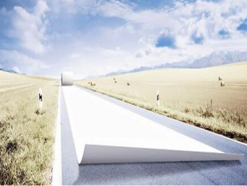 造纸业商业计划书