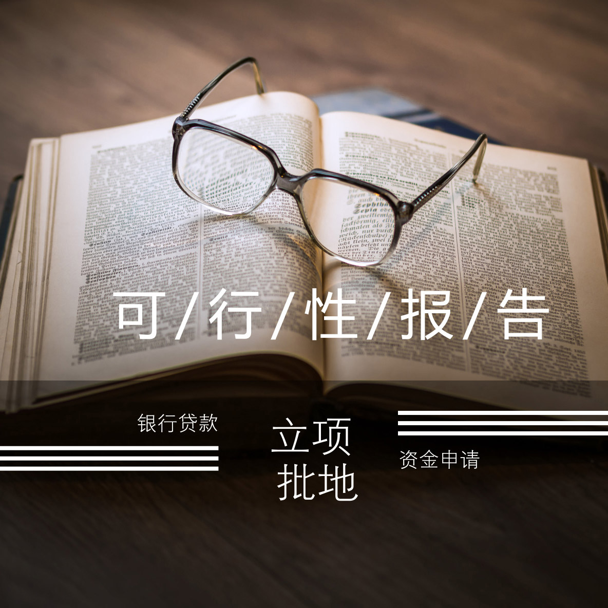 陈经理