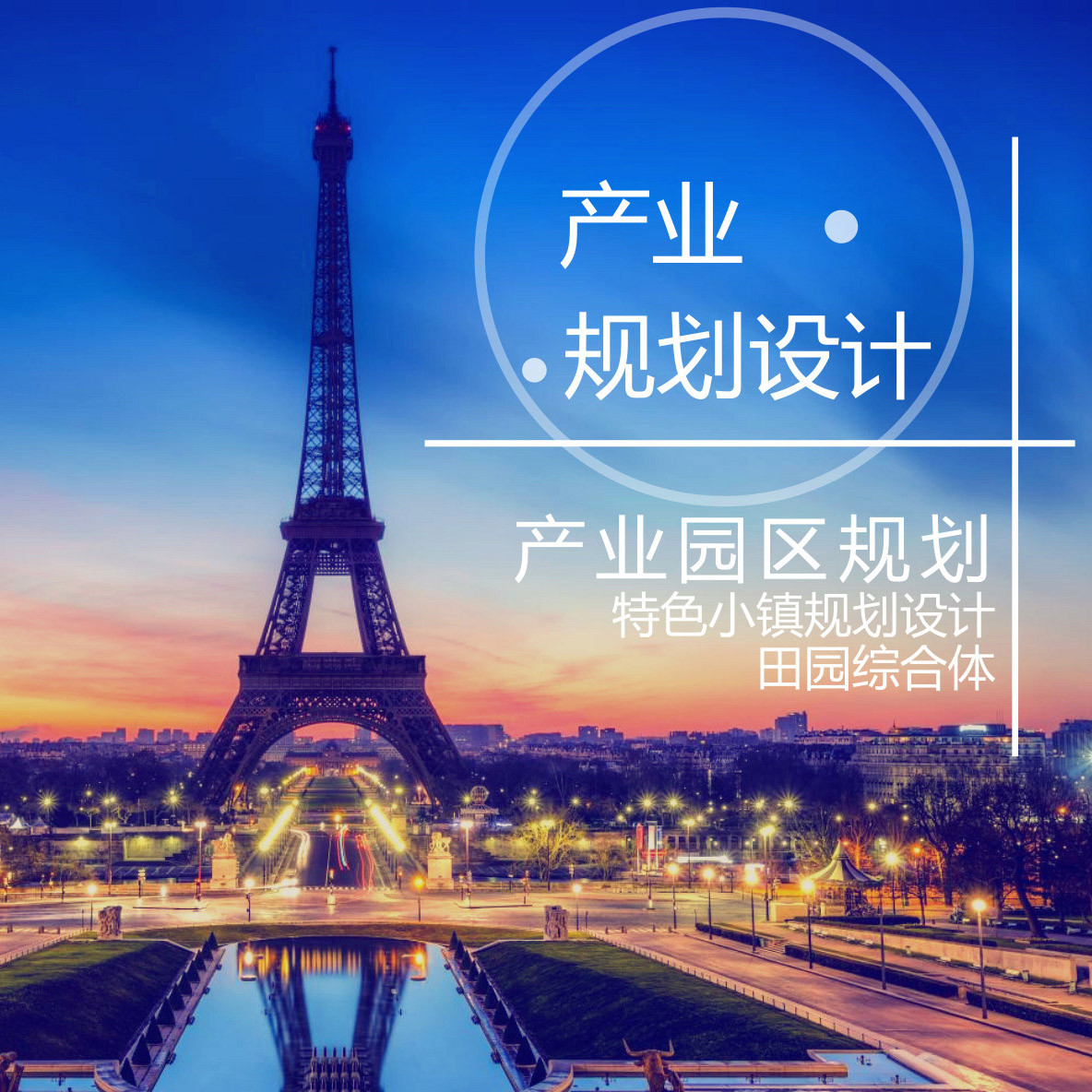 吴经理